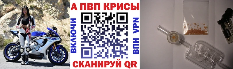 Где купить наркотики Усть-Кут ГАШ  Марихуана  COCAIN  Меф 
