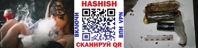где можно купить   Усть-Кут  блэк спрут ONION  ГАШ гашик 