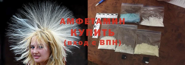 MDMA Алексеевка
