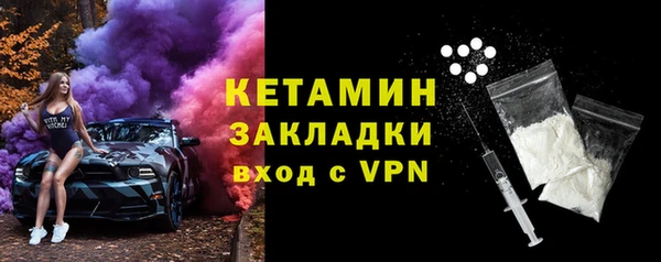 индика Абдулино