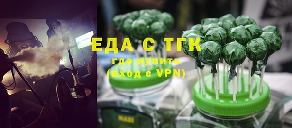 индика Абдулино