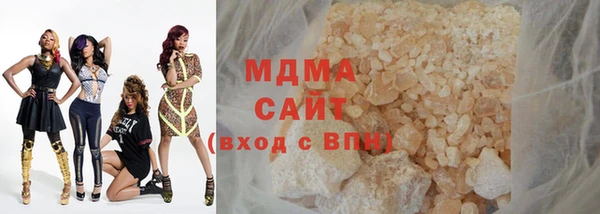 индика Абдулино