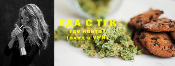 MDMA Алексеевка