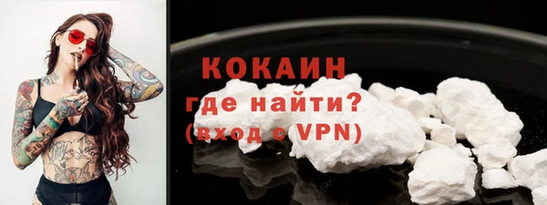 индика Абдулино