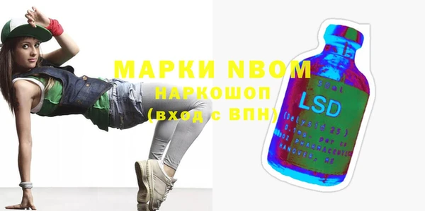 индика Абдулино