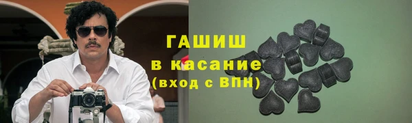 экстази Алексин