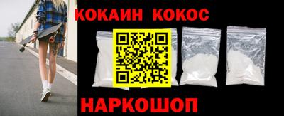 ПСИЛОЦИБИНОВЫЕ ГРИБЫ Рузаевка
