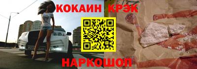 а пвп мука Анапа