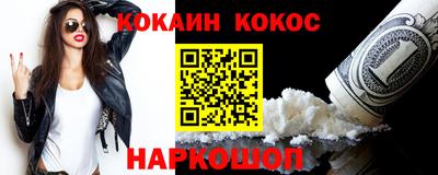 скорость Рыбинск
