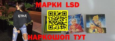 скорость Рыбинск