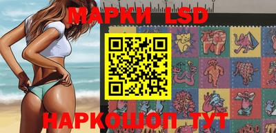 мяу мяу кристалл Рязань