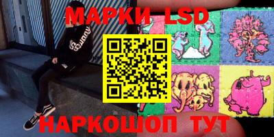скорость Рыбинск