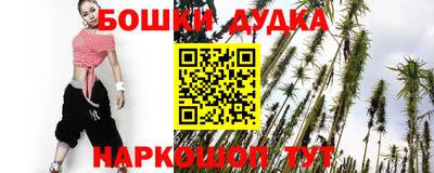мяу мяу кристалл Рязань