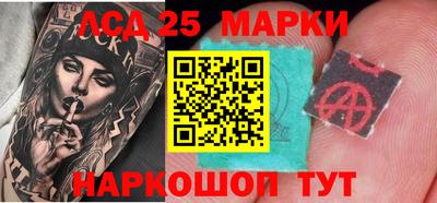 скорость Рыбинск