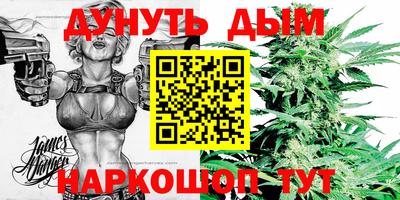 ПСИЛОЦИБИНОВЫЕ ГРИБЫ Рузаевка