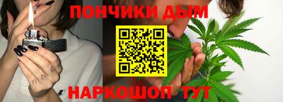ПСИЛОЦИБИНОВЫЕ ГРИБЫ Рузаевка