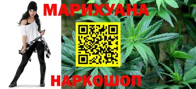 скорость Рыбинск