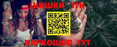 скорость Рыбинск