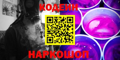 скорость Рыбинск