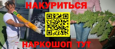скорость Рыбинск