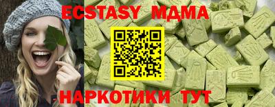 скорость Рыбинск