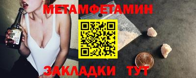 скорость Рыбинск
