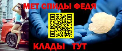 ПСИЛОЦИБИНОВЫЕ ГРИБЫ Рузаевка