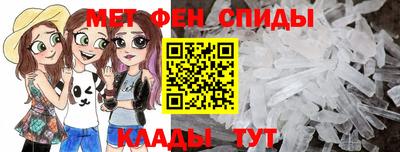 ПСИЛОЦИБИНОВЫЕ ГРИБЫ Рузаевка