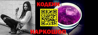 скорость Рыбинск