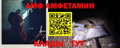 ПСИЛОЦИБИНОВЫЕ ГРИБЫ Рузаевка