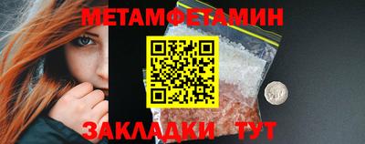 скорость Рыбинск
