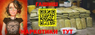 скорость Рыбинск