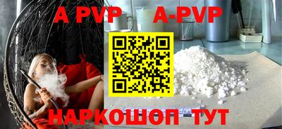 ПСИЛОЦИБИНОВЫЕ ГРИБЫ Рузаевка