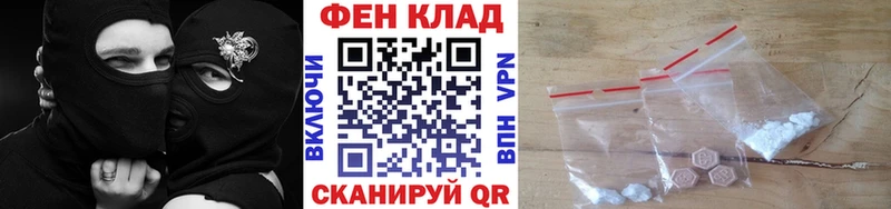 Метамфетамин Methamphetamine Усть-Кут